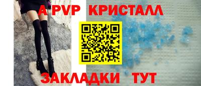 кокс Мариинск