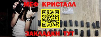 кокс Мариинск