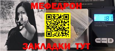 кокс Мариинск