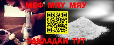 марихуана Малоярославец