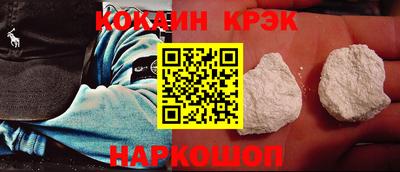 альфа пвп VHQ Малгобек