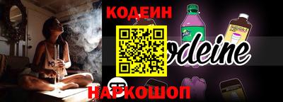 марихуана Малоярославец