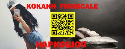 альфа пвп VHQ Малгобек