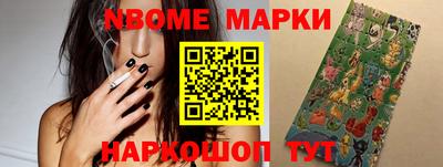 альфа пвп VHQ Малгобек