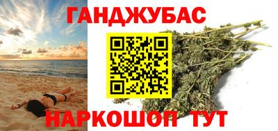 альфа пвп VHQ Малгобек