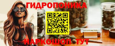 альфа пвп VHQ Малгобек