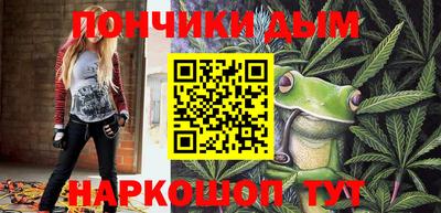 кокс Мариинск