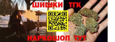 альфа пвп VHQ Малгобек