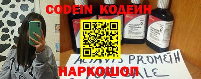 кокс Мариинск
