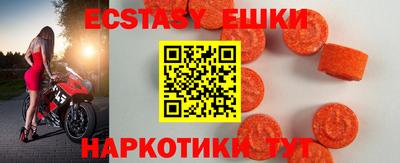 марихуана Малоярославец