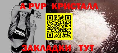 марихуана Малоярославец