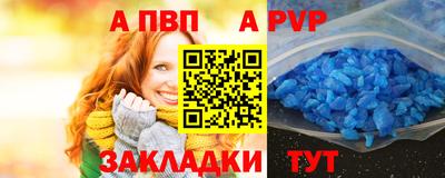 марихуана Малоярославец