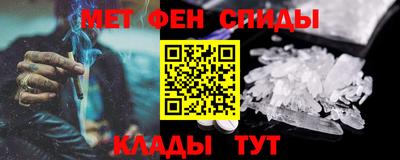 марихуана Малоярославец