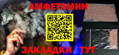 кокс Мариинск