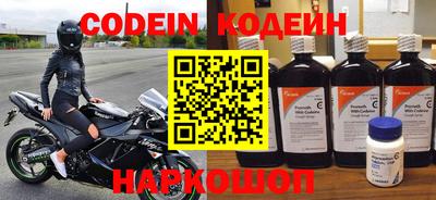 кокс Мариинск