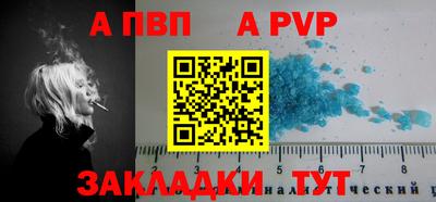 марихуана Малоярославец