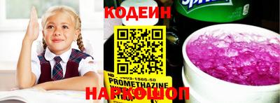 кокс Мариинск