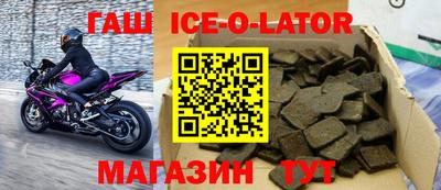 марихуана Малоярославец