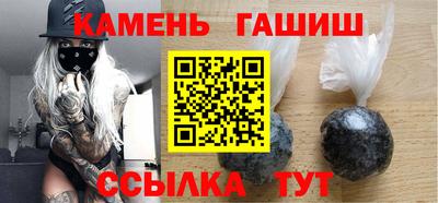 кокс Мариинск