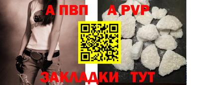 кокс Мариинск