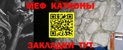 кокс Мариинск