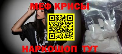 кокс Мариинск