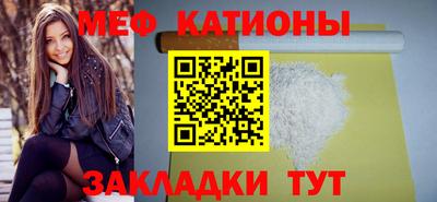 кокс Мариинск