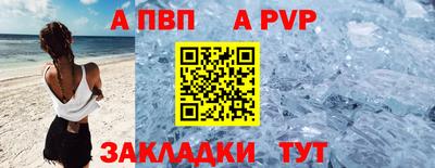 марихуана Малоярославец